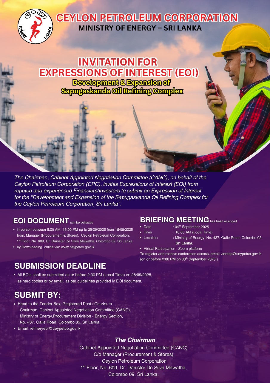 EOI Notice